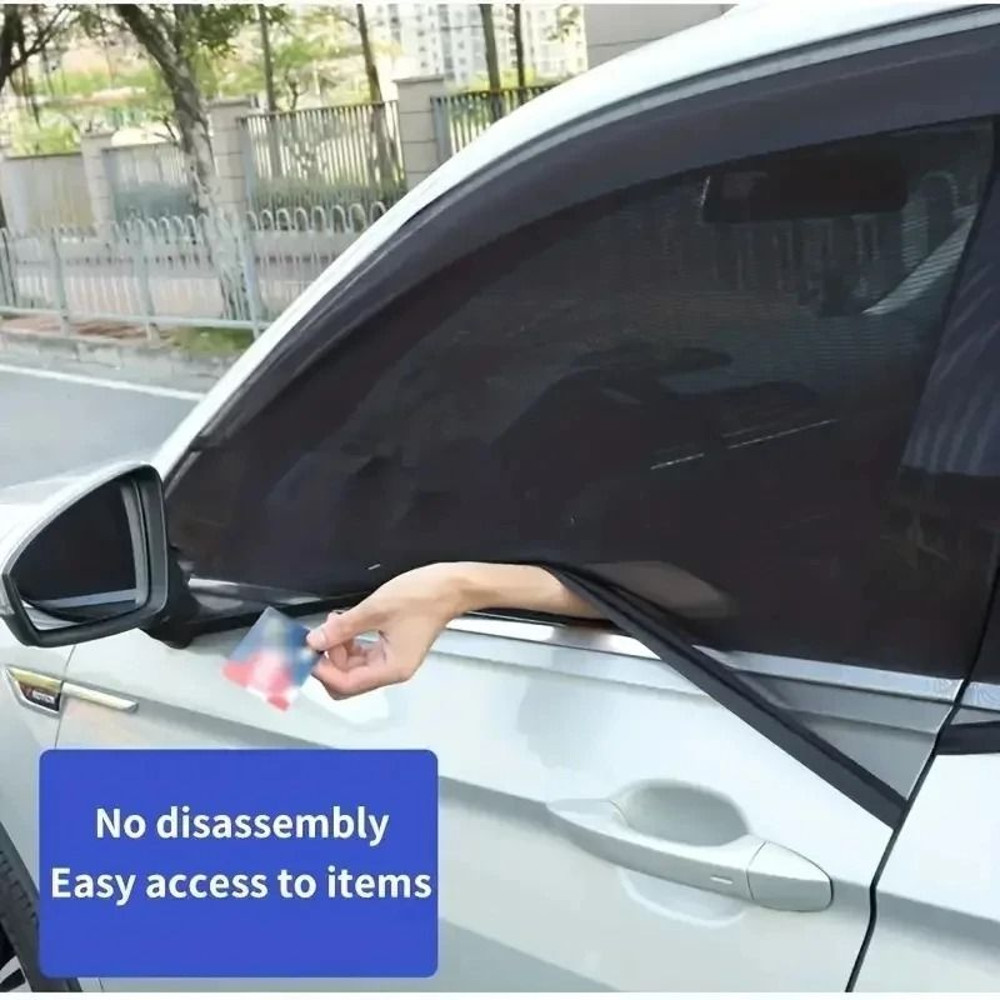 Car Rear Side Window Sunshade UV Protect Mesh Privacy Curtain 3