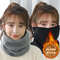 Soft Knitted Winter Neck Warmer For Men And Women Cold Proof Sport Scarf 1