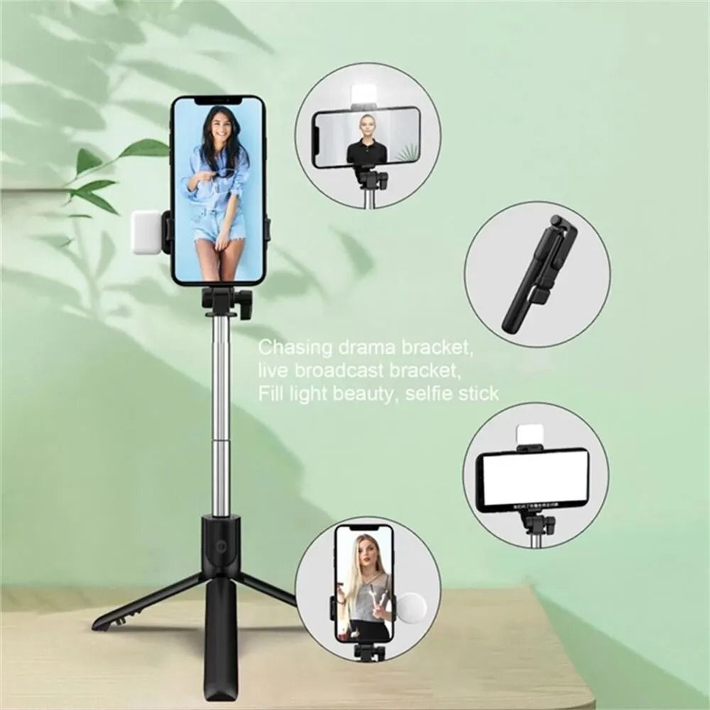Portable Bluetooth Selfie Stick Tripod With Remote And Fill Light 5