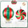 Christmas Round Candy Lollipop Foil Balloon Set 9 Pcs 1