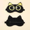 Cartoon Sleep Eye Mask For Kids With Soft Comfortable Eye Shade For Travel And Rest 8
