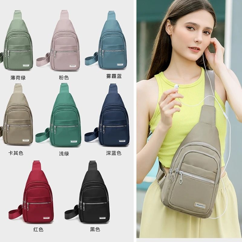 Outdoor Nylon Chest Bag For Women Lightweight Commuting Small Backpack 0