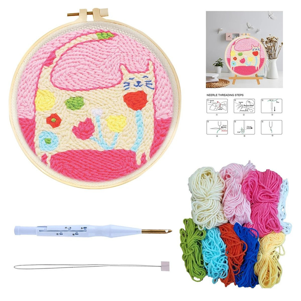 DIY Punch Needle Kit For Beginners Animal Embroidery Starter Craft Set With Hoop 1