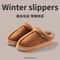 New Fluffy Mens Slippers Winter With Thick Sole For Indoor Anti Slip And Warmth At Home With Fur Li 5
