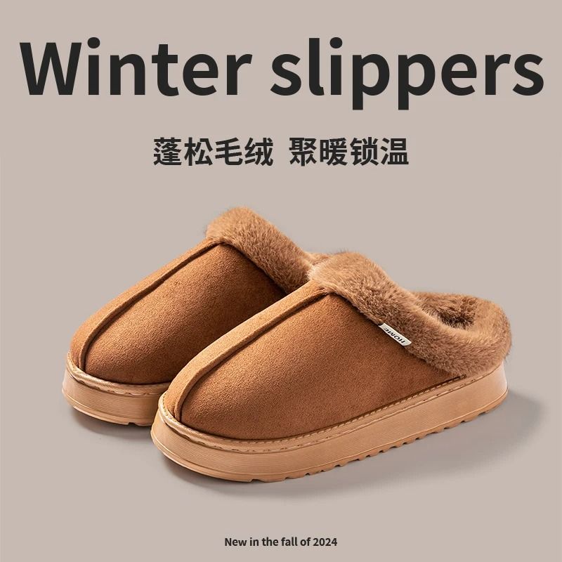 New Fluffy Mens Slippers Winter With Thick Sole For Indoor Anti Slip And Warmth At Home With Fur Li 5