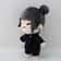 Jujutsu Kaisen Gojo Satoru And Geto Suguru Plush Toy 21 Cm 4