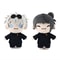 Jujutsu Kaisen Gojo Satoru And Geto Suguru Plush Toy 21 Cm 8