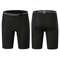 Men Quick Dry Sports Shorts 1