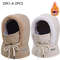 Cold Weather Thermal 3 In 1 Scarf Winter Windproof Hood Hat With Plush Neck Warmer 10