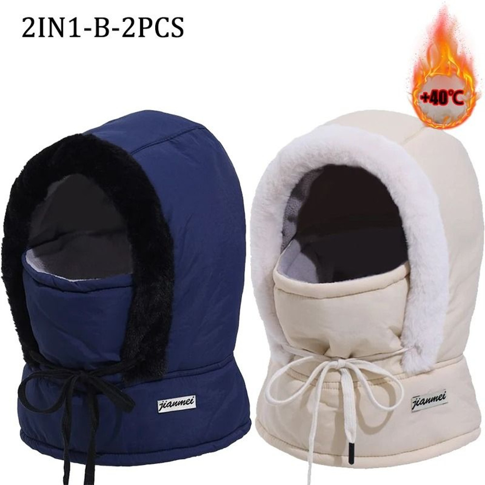 Cold Weather Thermal 3 In 1 Scarf Winter Windproof Hood Hat With Plush Neck Warmer 11
