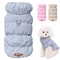Soft Warm Dog Coat Winter Padded Jacket For Small And Medium Pets 0