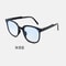 Folding Portable Ultra Light UV Protection Sunglasses For Men And Women 6