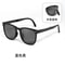 Folding Portable Ultra Light UV Protection Sunglasses For Men And Women 7