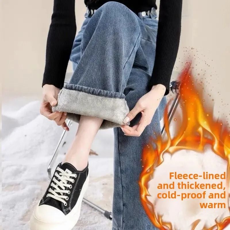 Thickened Fleece Lined Womens Wide Leg Jeans Winter Warm Straight Cut Pants 1