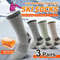 Winter Men Thermal Socks Thick Warm Wool Mid Calf Sports Socks 1
