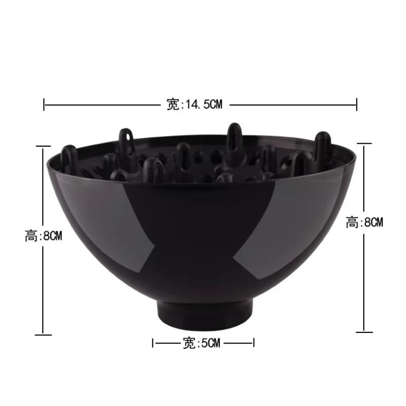 Large Head Curling Dryer Diffuser Hood For Hairdryers 5