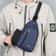 Casual Travel Crossbody Chest Bag For Men And Women 3