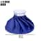 Reusable Hot And Cold Ice Bag Set With Elastic Support Wrap For Pain Relief And Injury Recovery 7