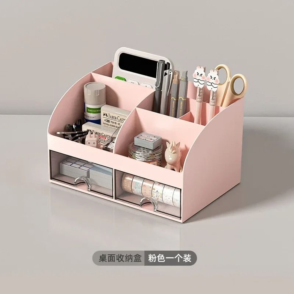 Office Desktop Storage Box Organizer With Dual Drawers 6