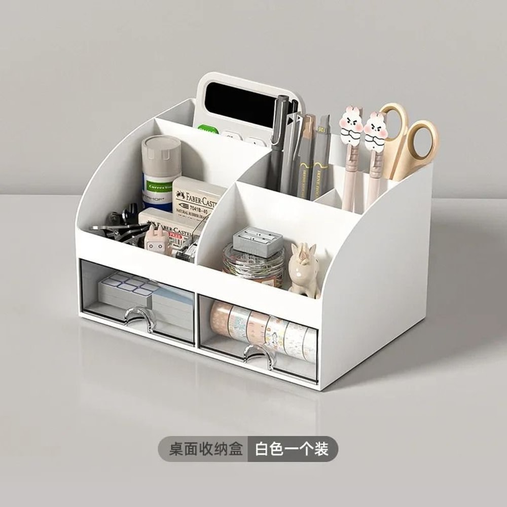 Office Desktop Storage Box Organizer With Dual Drawers 7