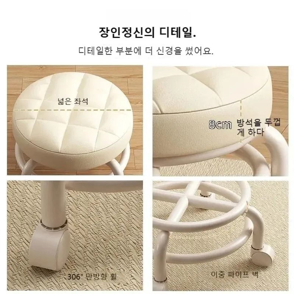 Kids Rolling Stool With Universal Wheels For Shoe Changing And Home Use 3