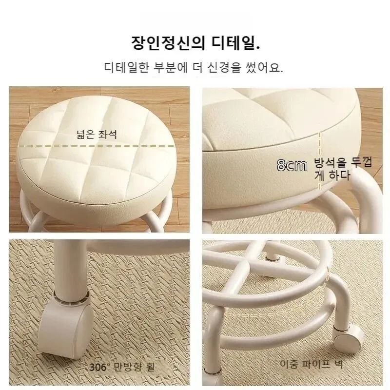 Kids Rolling Stool With Universal Wheels For Shoe Changing And Home Use 3