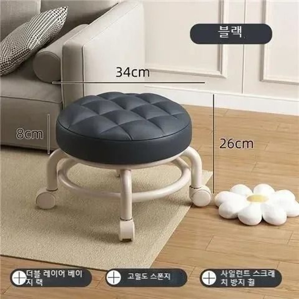Kids Rolling Stool With Universal Wheels For Shoe Changing And Home Use 6