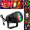 Snowflake Christmas Laser Projector Light With 16 Rotating LED Patterns For Holiday Decoration 6