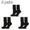 Women Pile Up Socks Fashionable Comfortable Mid Length Socks 7