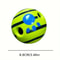 Funny Interactive Giggle Ball Dog Toy For Mental Stimulation And Play 6