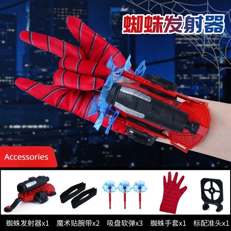Disney SpiderMan Hero Launcher Rotating Soft Bullet Gun Suction Cup Toy For Kids 3