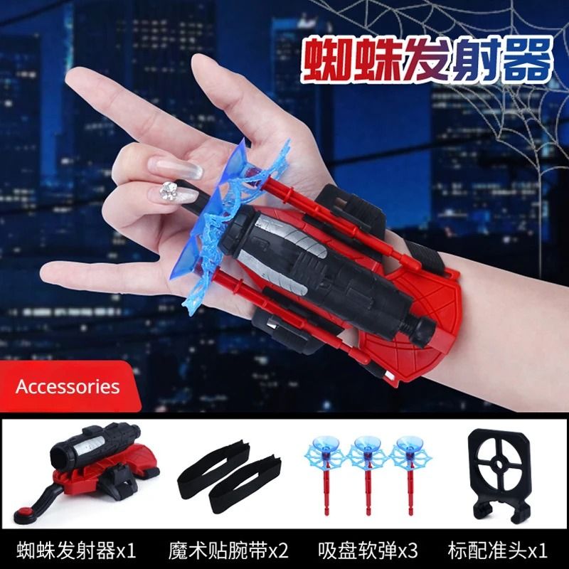 Disney SpiderMan Hero Launcher Rotating Soft Bullet Gun Suction Cup Toy For Kids 5