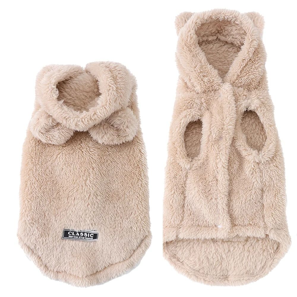 Soft Pet Fleece Coat With Rabbit Ears For Small And Medium Dogs And Cats 7