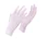 Sunscreen Gloves Thin Ice Silk UV Protection Anti Slip Breathable Driving And Outdoor Gloves 12