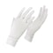 Sunscreen Gloves Thin Ice Silk UV Protection Anti Slip Breathable Driving And Outdoor Gloves 14