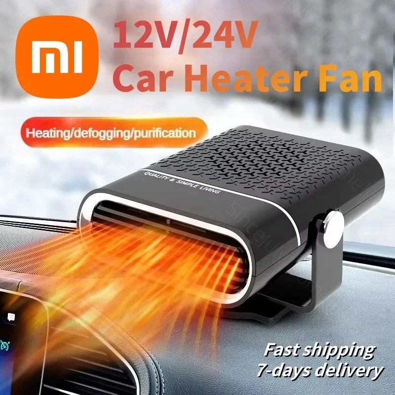 Portable Car Heater 12V And 24V Fast Defogging Defrost Heater For Windshield 0