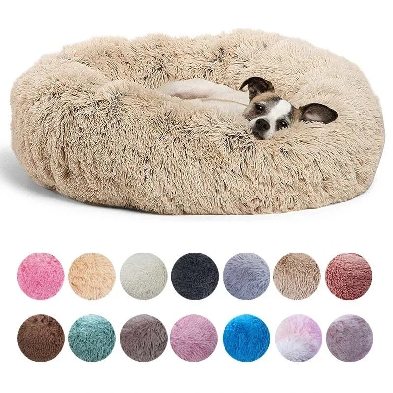 Round Plush Pet Bed For Dogs And Cats Winter Warm Sleeping Cushion 0