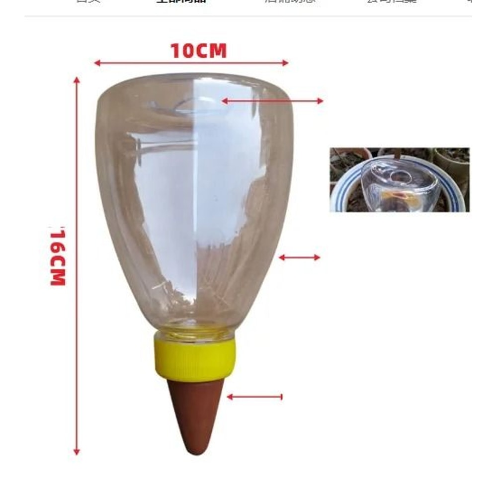 Love Shaped Automatic Plant Waterer Drip Irrigation Insert 10