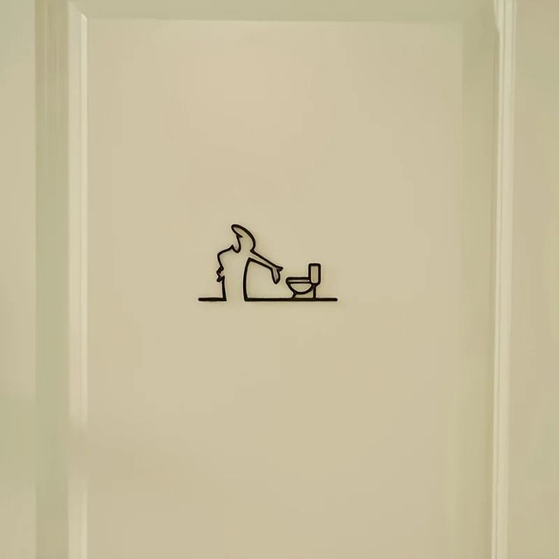 Funny Bathroom Metal Wall Art Toilet Humor Decor 5