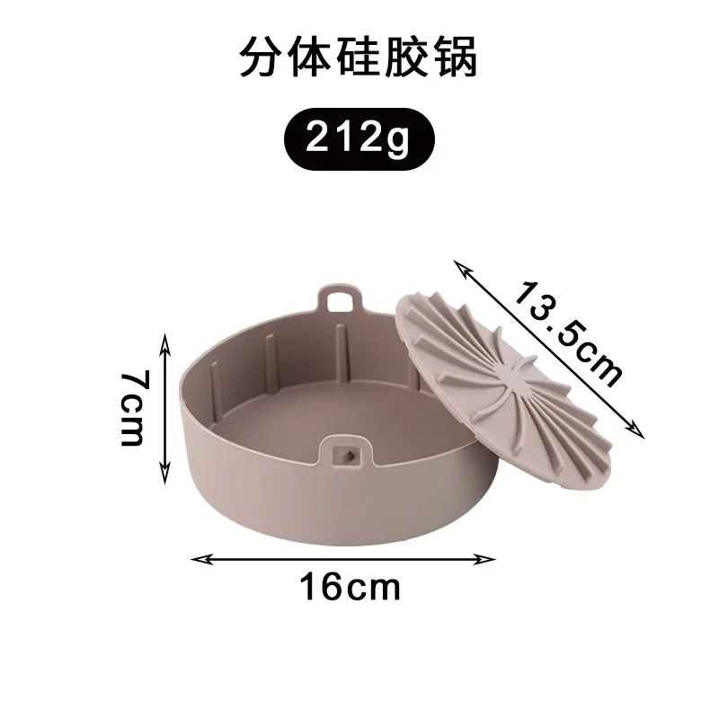 Air Fryer Silicone Grill Pot Tray Bakeware Pan 12