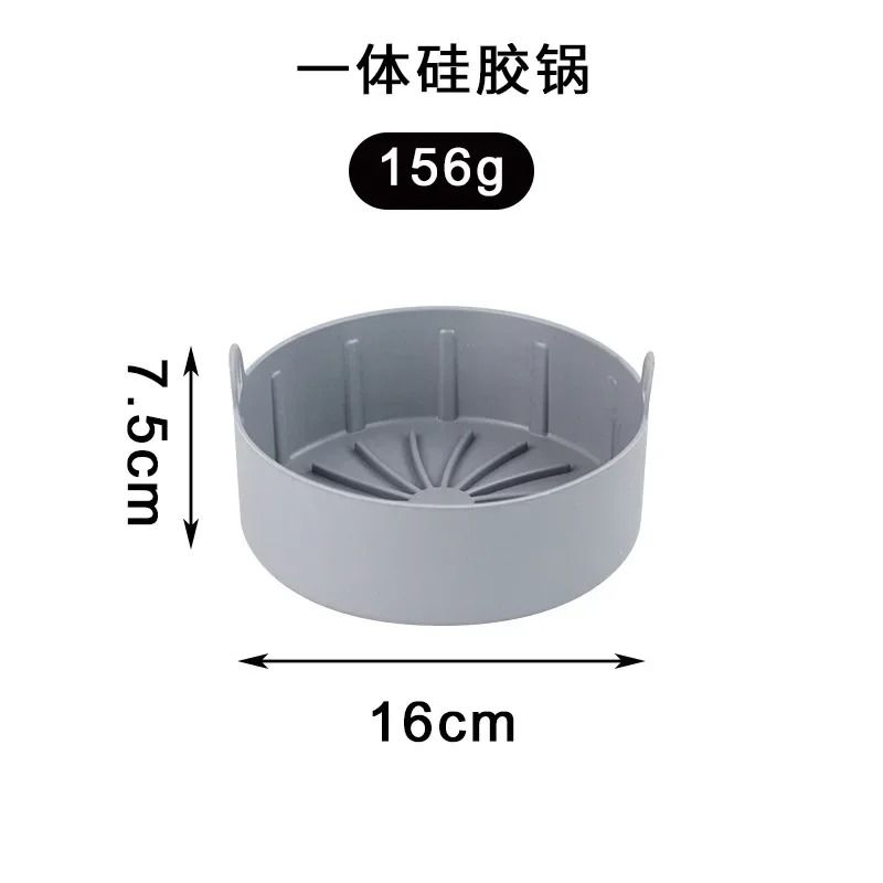 Air Fryer Silicone Grill Pot Tray Bakeware Pan 6