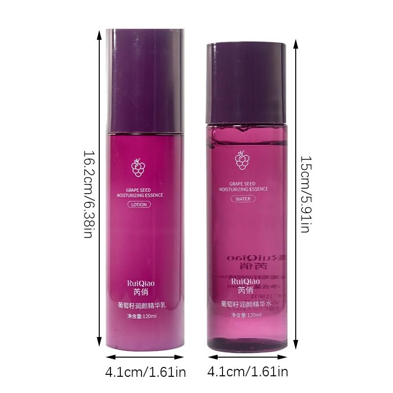 Grape Seed Moisturizing Collagen Skin Care Essence Emulsion 5