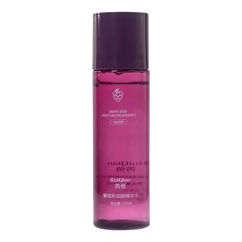 Grape Seed Moisturizing Collagen Skin Care Essence Emulsion 6