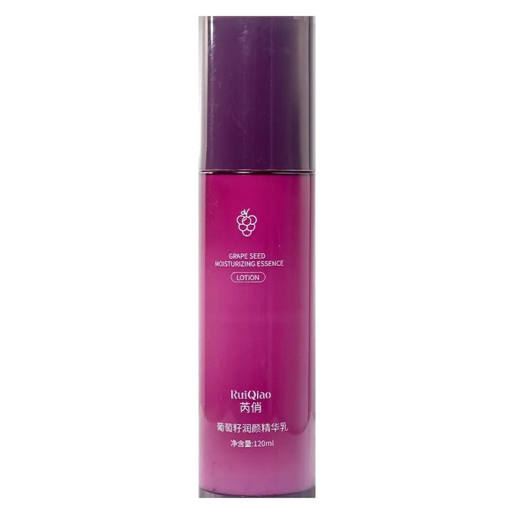 Grape Seed Moisturizing Collagen Skin Care Essence Emulsion 7