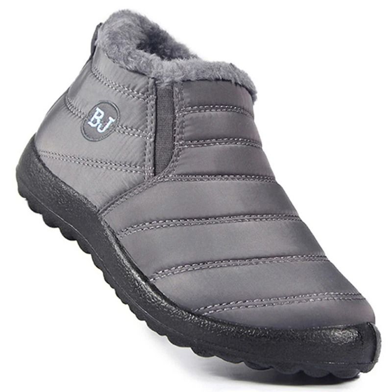 Men Winter Fur Lined Casual Sneakers Lightweight Warm Shoes 8