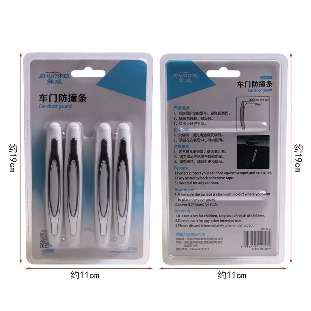 Car Door Edge Protector Guard Strips Scratch Protection Set 3
