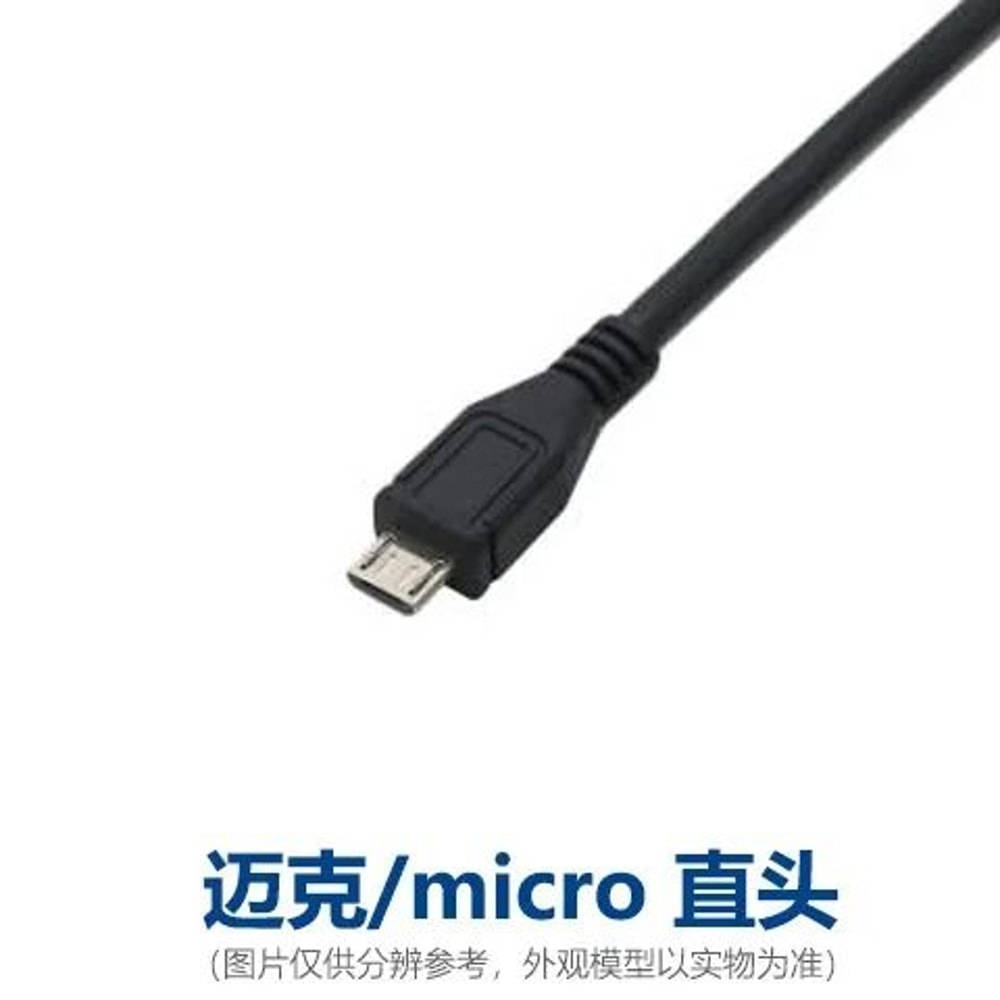 Dash Cam Hardwire Power Cable Kit Mini Micro USB 11