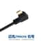 Dash Cam Hardwire Power Cable Kit Mini Micro USB 12