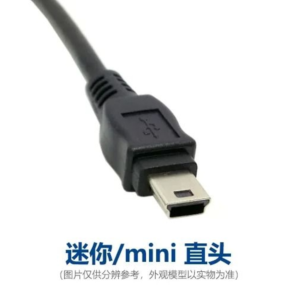 Dash Cam Hardwire Power Cable Kit Mini Micro USB 8