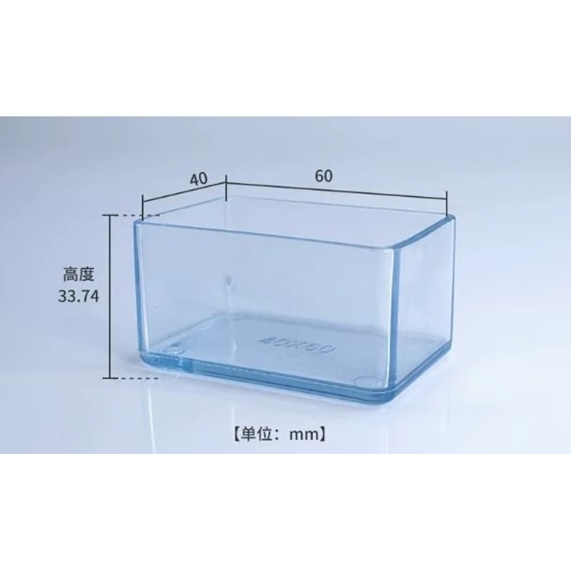 Silicone Chair Leg Pads Furniture Floor Protection Caps Set 14